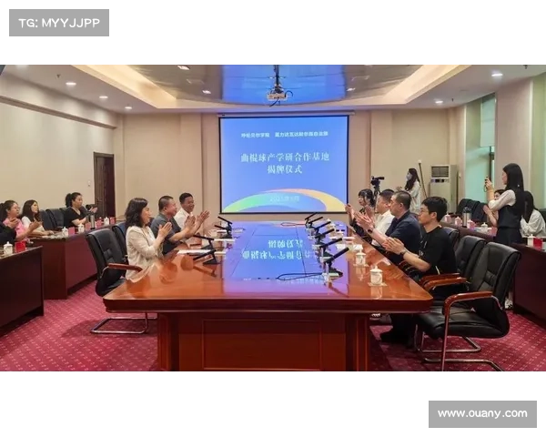 达斡尔族曲棍球文化传承与发展学术研讨会即将召开 达斡尔族曲棍球文化传承与发展学术研讨会即将召开